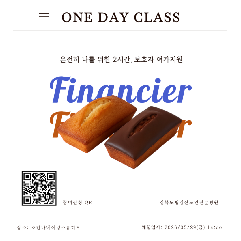 36470-69f80adb63d1b-05130a8d4178fab98a186300ae4e8913cb2dbde8.png
