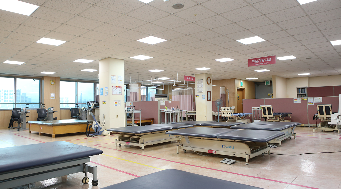 물리치료실