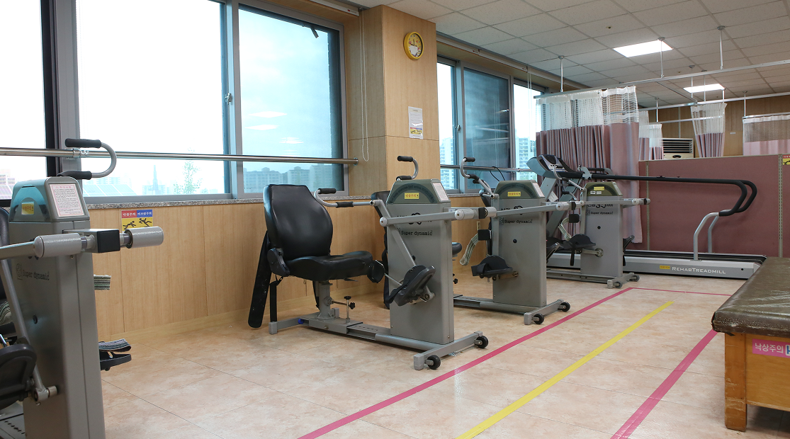 물리치료실