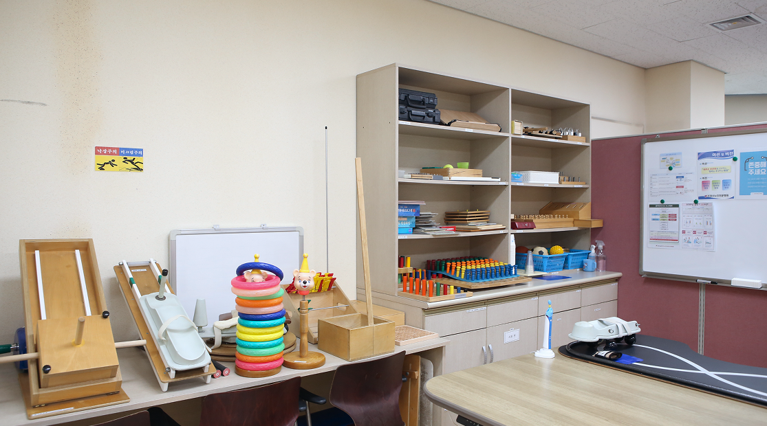 일상생활동작 훈련실