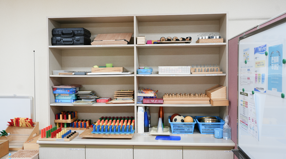 일상생활동작 훈련실