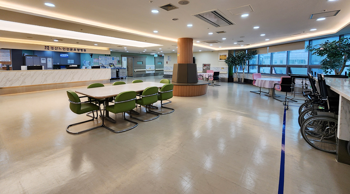 병동 로비